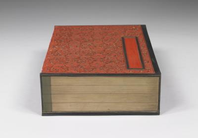 图片[2]-Book-shaped box/ Carved red lacquerware-China Archive